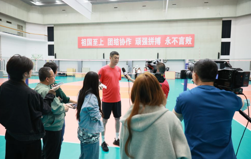 选择k8凯发体育，享受体育博彩乐趣
